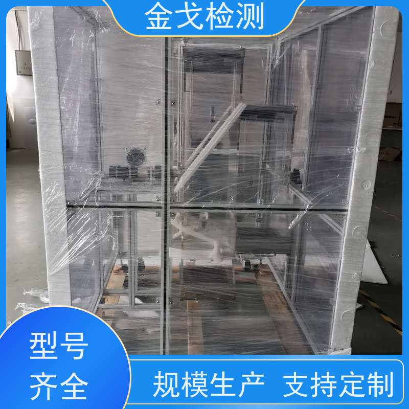 金戈检测 手机重复跌落测试仪 柔性电路板反复弯曲疲劳试验 支持定制