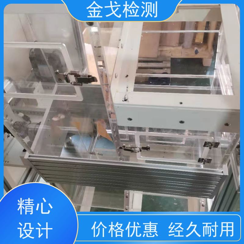 金戈检测 平板滚筒跌落试验机 高低温弯折寿命测试 操作简单