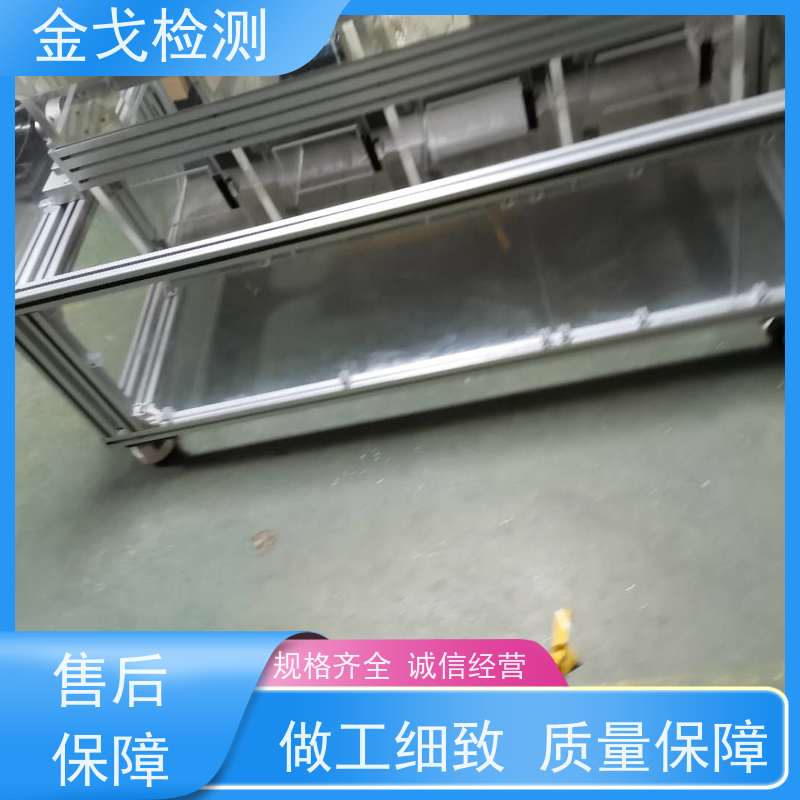 金戈检测 手机连续跌落试验机 电路板抗折疲劳测试 操作简单
