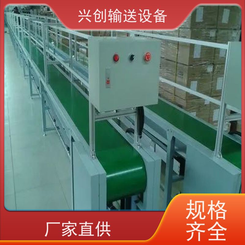 PVC 增滑度有手感光亮 输送机 台面贴2.0mm绿色防静电胶皮