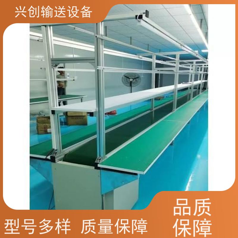 PVC 用于各种环境生产 流水线 每2米装两个三孔三多功能排插