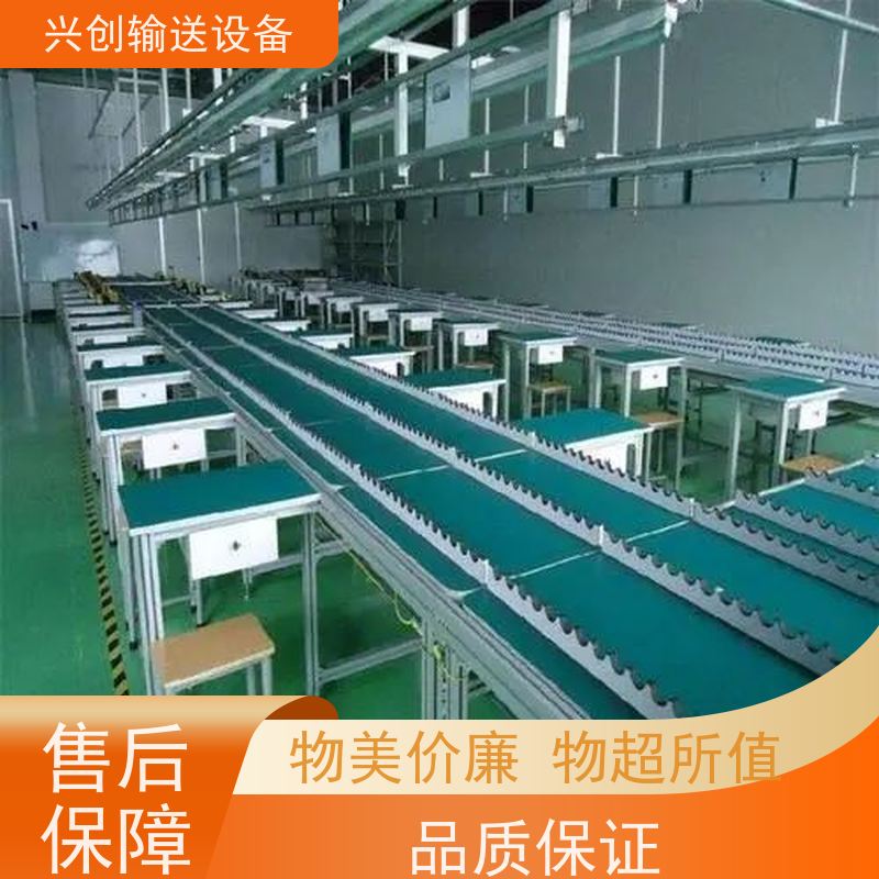 网带 活动式组安装调试 输送机 传动辊选用壁厚6mm无缝管