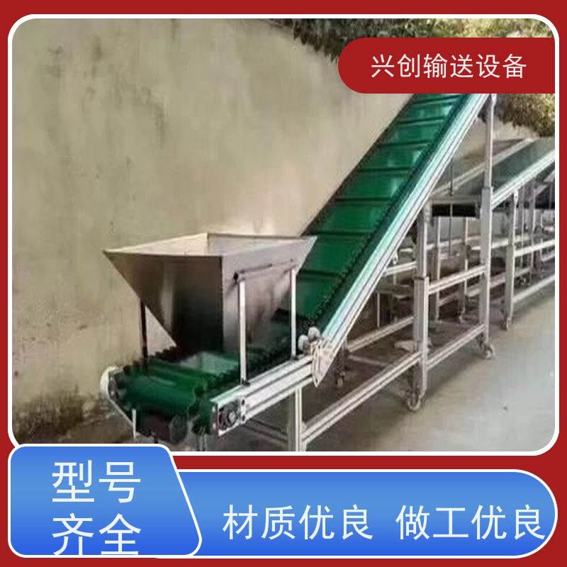 皮带 大功率减速刹车电机 输送机 线体可选PVC网带链板滚筒