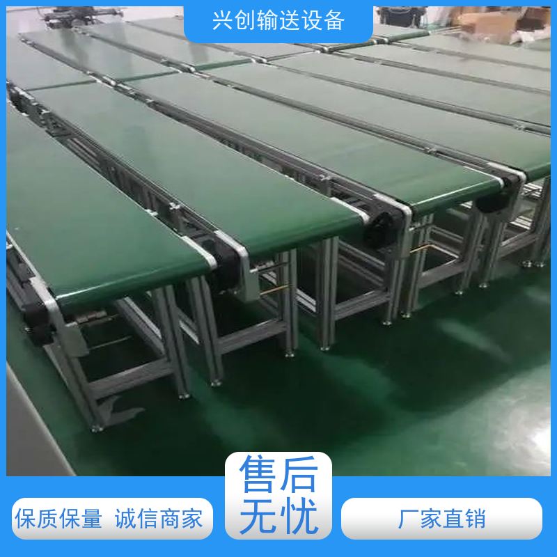 网带 数控冲床配套自动排料 流水线 机身管材滚筒承载板配件加厚