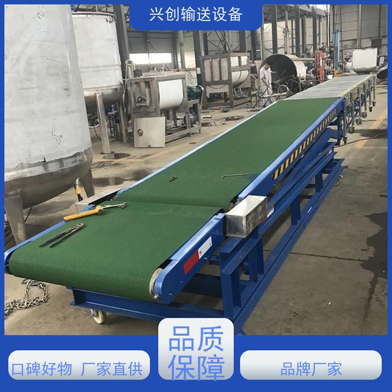 网带 耐油腐蚀性好磨擦力小 流水线 支架配M12mm脚杯调节高度