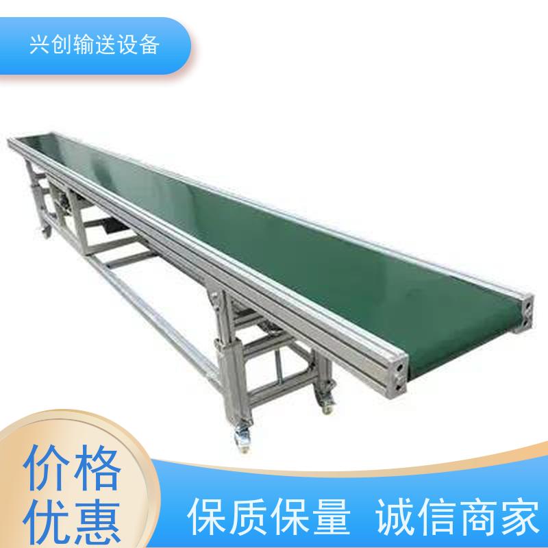 皮带 线体抗压适应性强 流水线 配气管日光灯指导书物流台插排