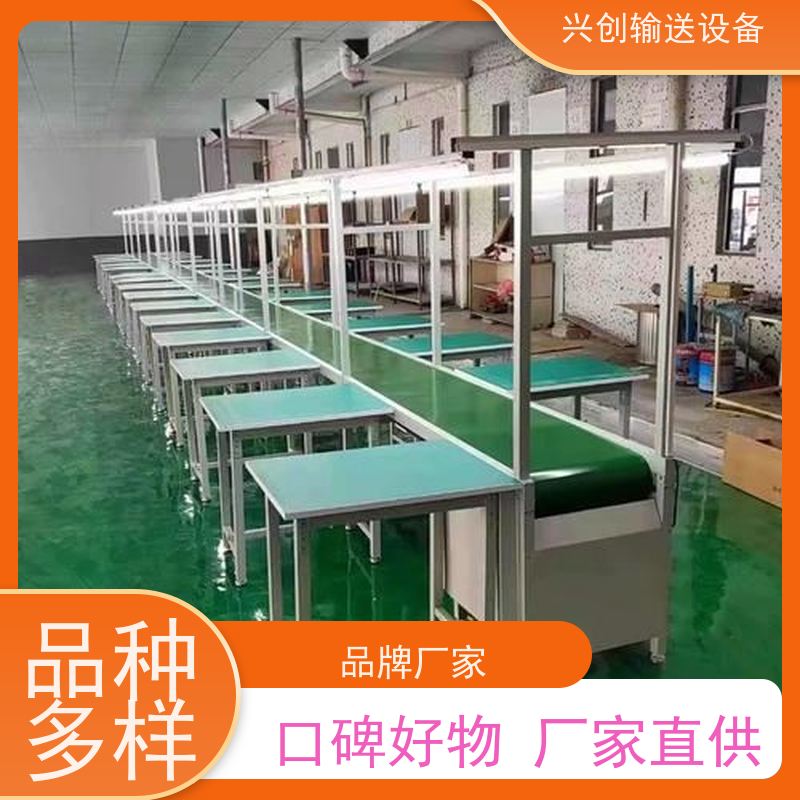 皮带 大功率低噪音耐磨 输送机 配气管日光灯指导书物流台插排