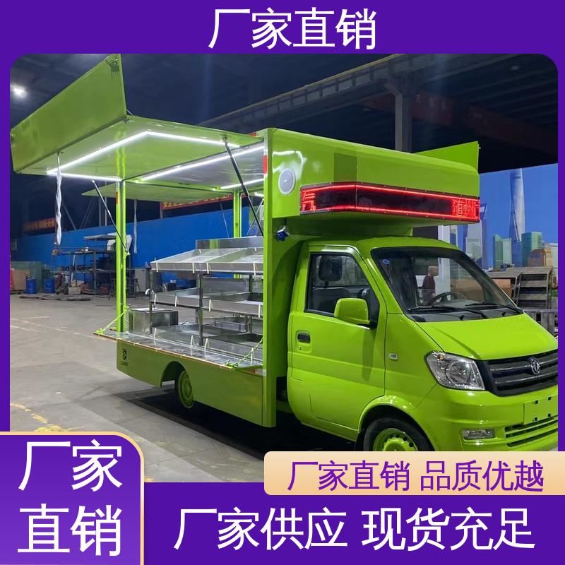 P4P5彩屏可选 小型舞台车 可根据需要定制 led广告车 福特
