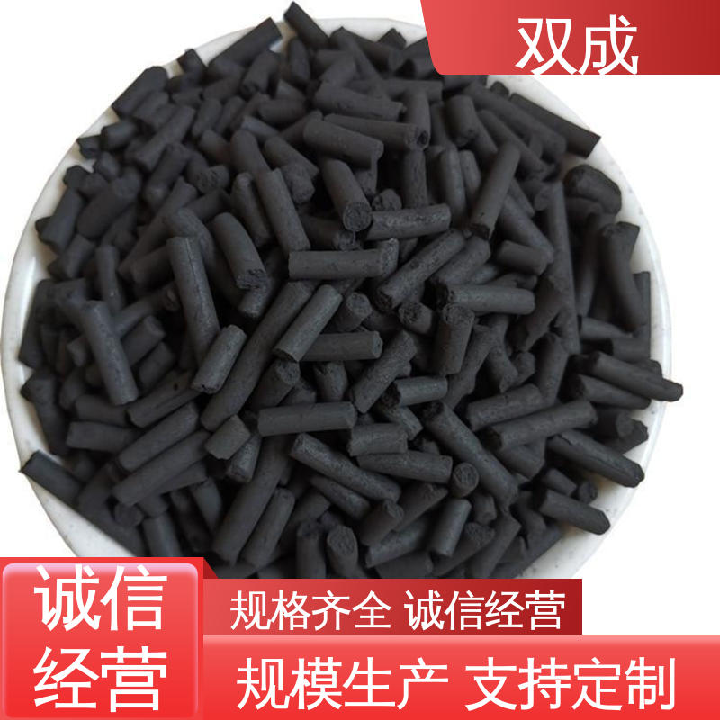 图6