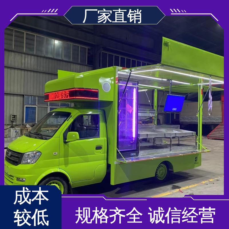 豪沃 旧车可置换 高清户外显示屏 广告宣传车 流动舞台车