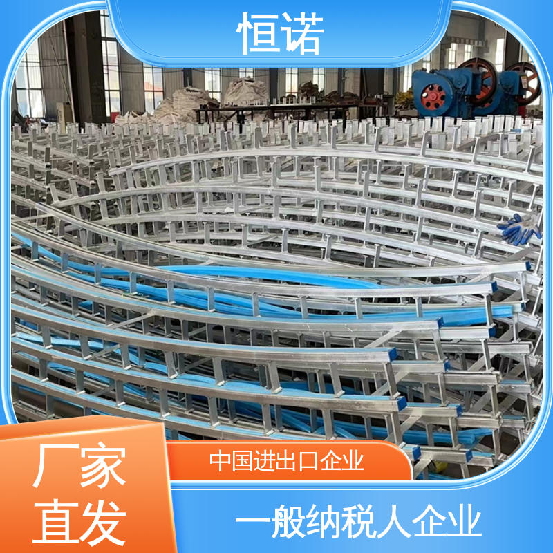 恒诺 质量保障 按需定制 热轧弧形哈芬槽道 坚固耐用