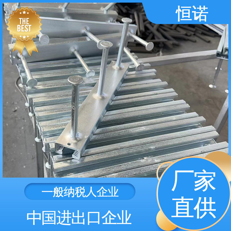 恒诺 根据要求 金属制品 质量保障 高铁管廊预埋槽道