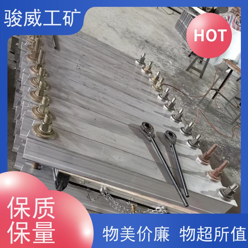 修复效果好 高强度铝合金材质 电热式胶带硫化机 维修 体积小重量轻