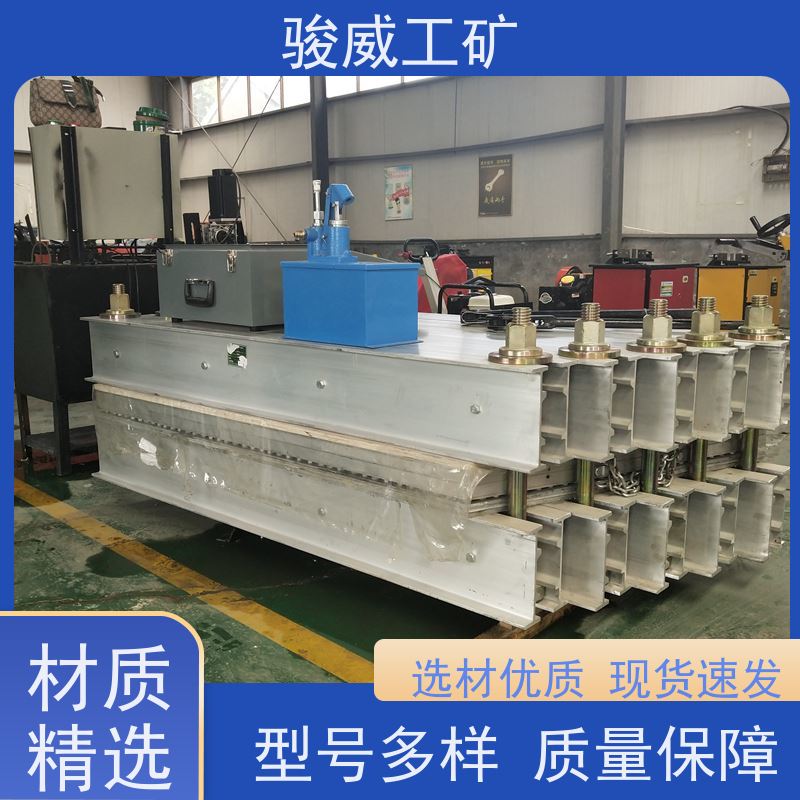 修复效果好 高强度铝合金材质 橡胶带硫化机 电动加压泵 操作简单