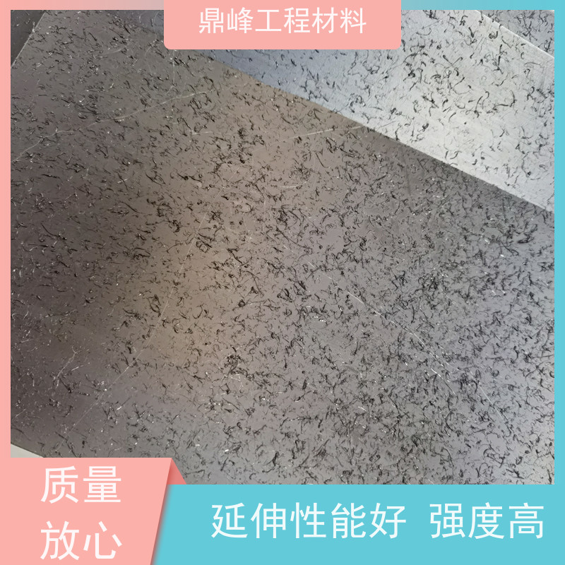 鼎峰 hdpe防渗土工膜 抗老化 适应各种地质条件应用广泛