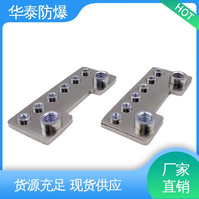 华泰 150A 注重服务 库存充足 耐磨性好 储能电池连接器