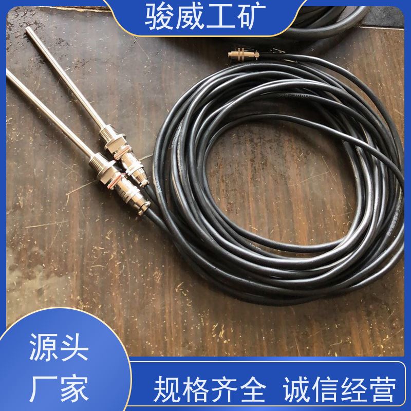修复效果好 高强度铝合金材质 橡胶带硫化机 加热板 性能稳定