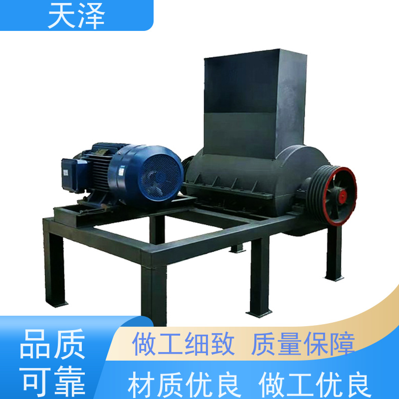 天泽 免费安装 粉土细腻 有机肥破碎机 建筑行业