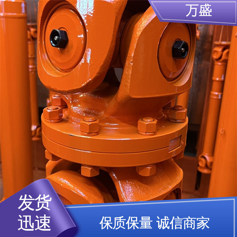 伸缩式万向节 重型焊接式十字节 中间轴型联轴节 混凝土搅拌机 万盛