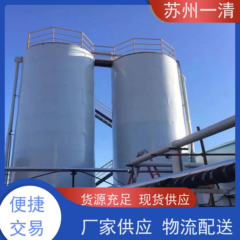 高浓度污水处理 脱氮设备 成熟的服务体系 构造形式多样 可安装调试