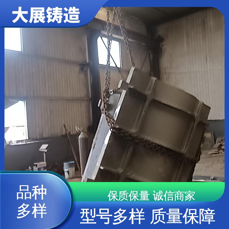 大展供应 树脂砂工艺 底座工作台铸造 高耐磨性抗氧化铸件 