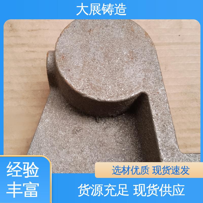 大展供应 铸铁地板砖耐高温 机械配件 浇筑件 精密铸造件