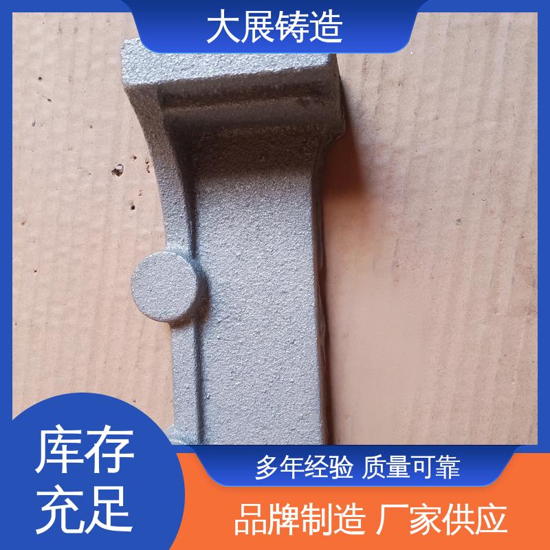 各种机械零部件 外滑块 开模加工 机床轴承 大展铸造