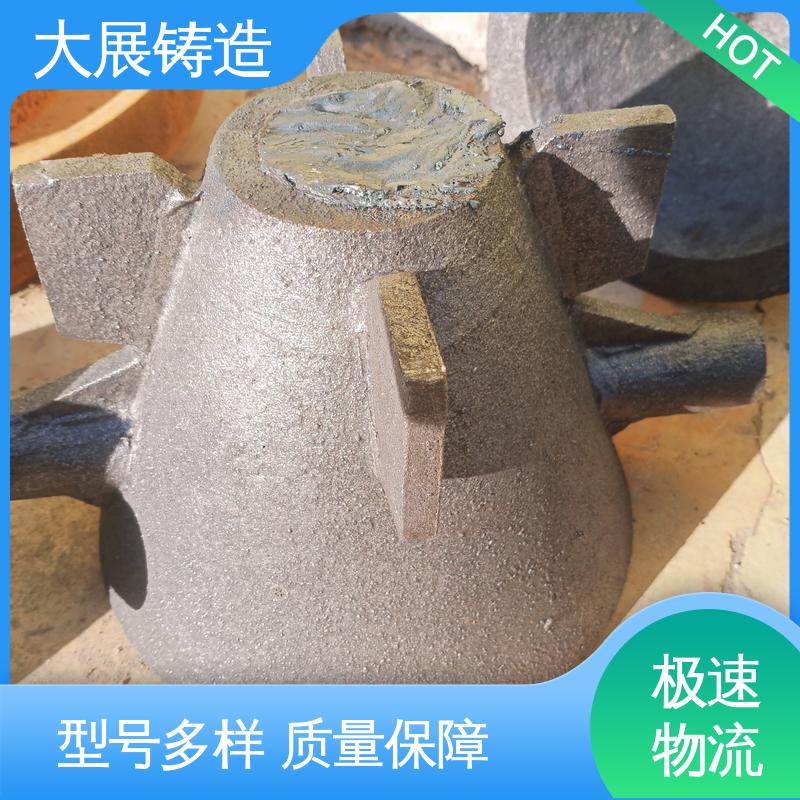 树脂砂工艺 异形铸件定制加工 各种机械零部件 大展供应