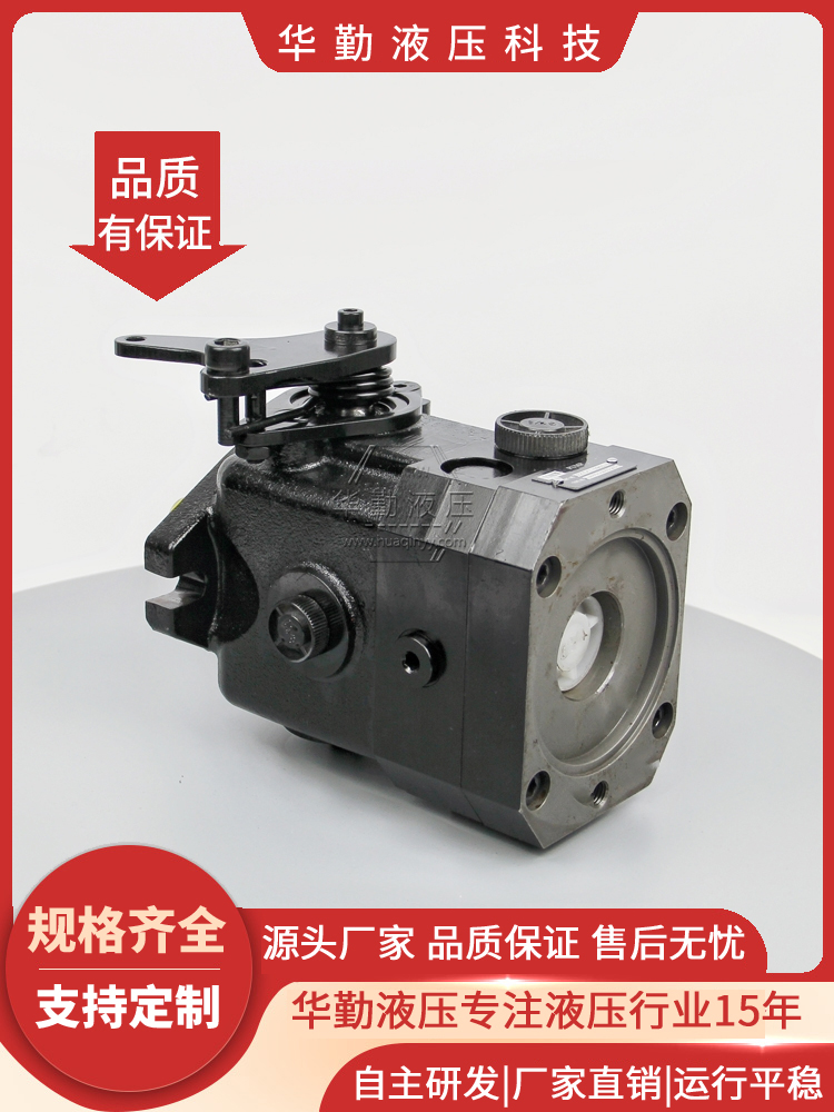 TOMIW液压 厂家直发 串联柱塞泵 低噪音，高效率，易安装