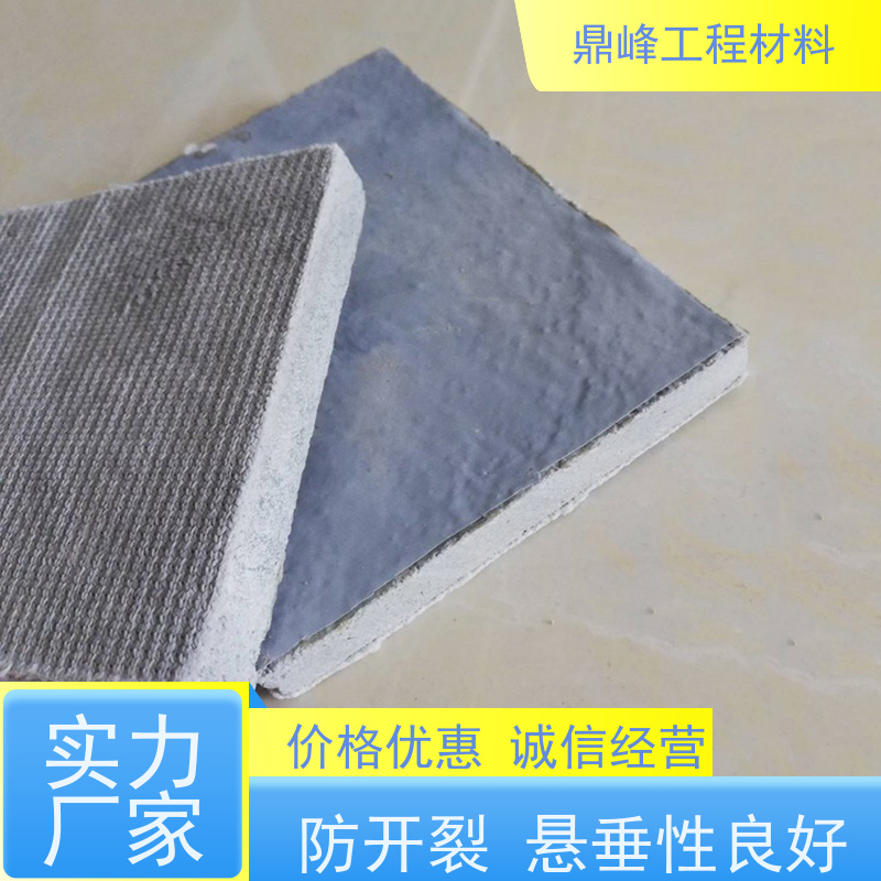 鼎峰 8公斤水泥毯厂家 材质优良 抗老化 耐磨损 使用寿命长