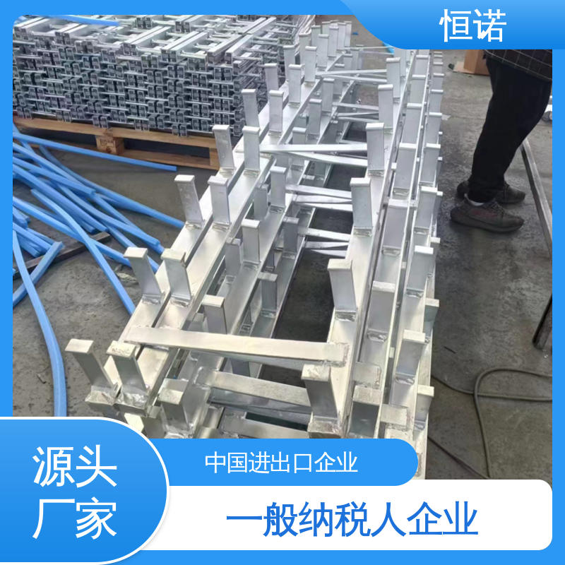 恒诺 质量保障 按需定制可寄样品 防腐金属制品 预埋槽钢