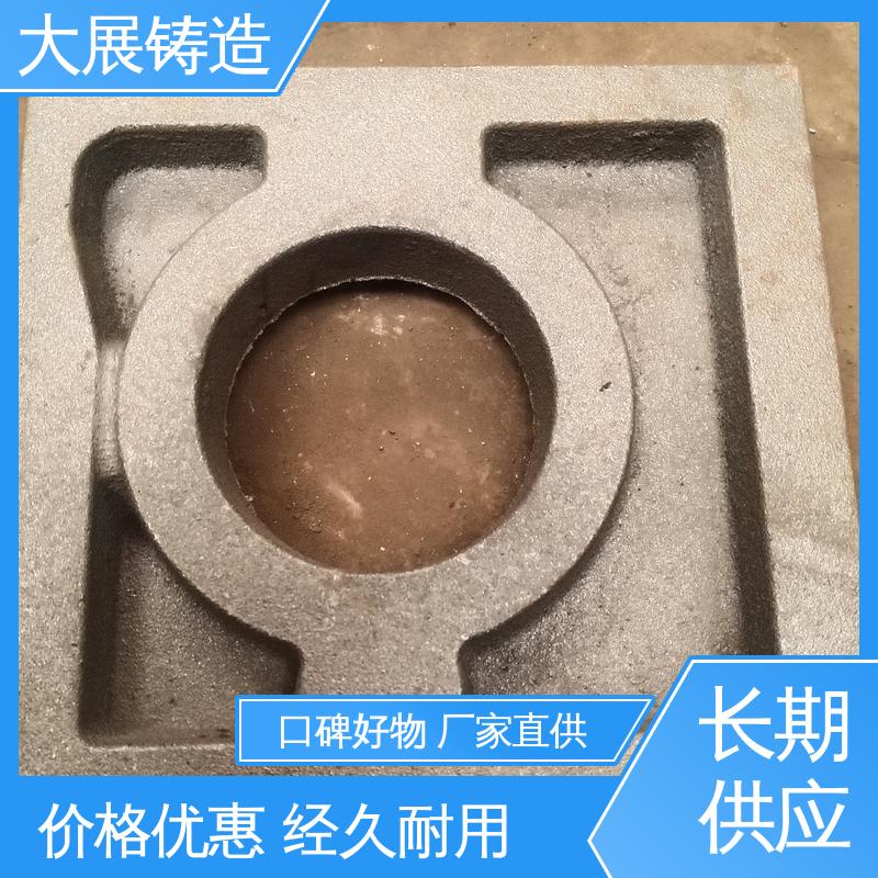 固定座 机床轴承 QT500耐磨 开模加工五金机械配件 大展供应