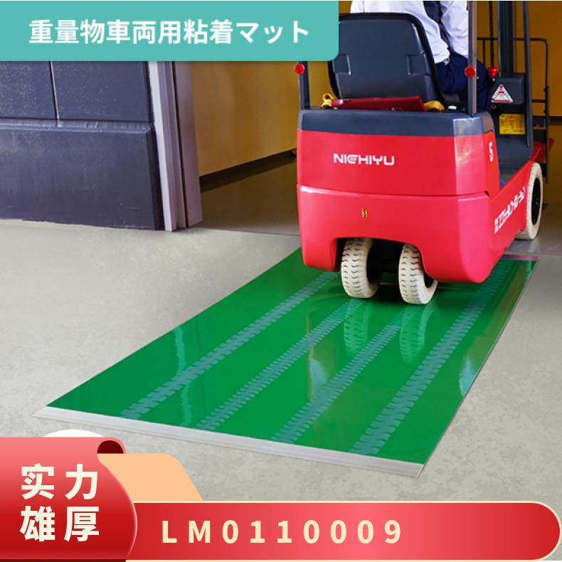 日本EXSEAL用于重型车辆、粗糙表面灰尘头发粘合垫LM01-10009