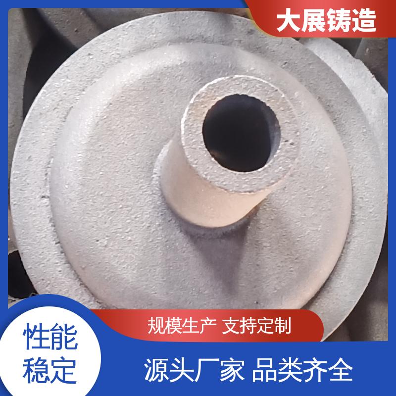树脂砂消失模铸件 加工五金配件 HT250球磨机端盖 浇筑件 大展铸造