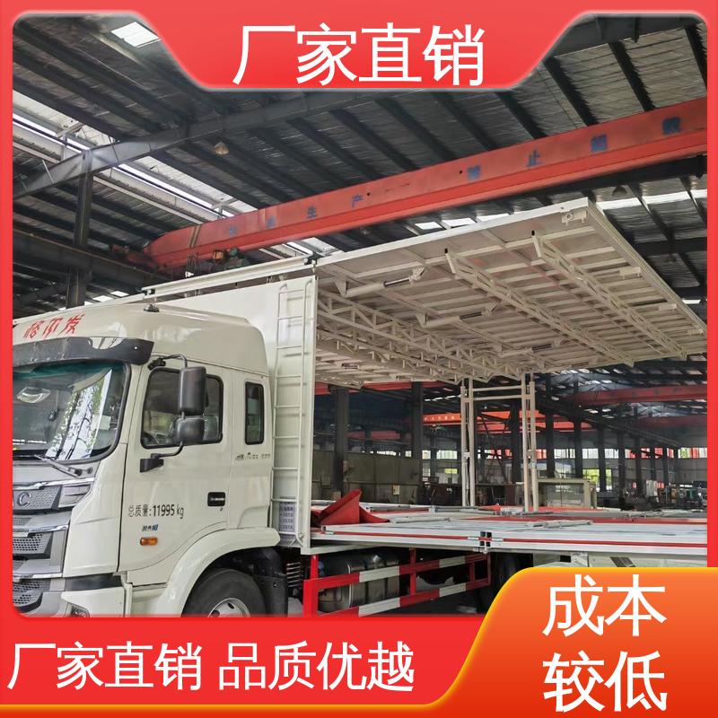 画面清晰 流动广告宣传车 送车上门 传媒车 二手