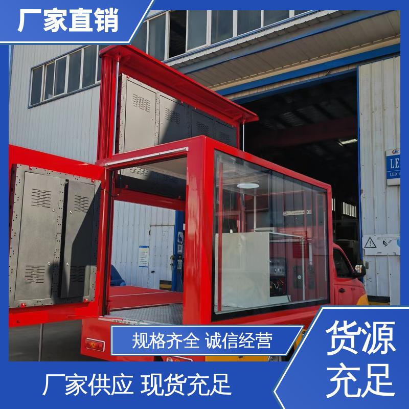 东风柳汽 小型舞台车 led广告车 全国可上户 画面清晰