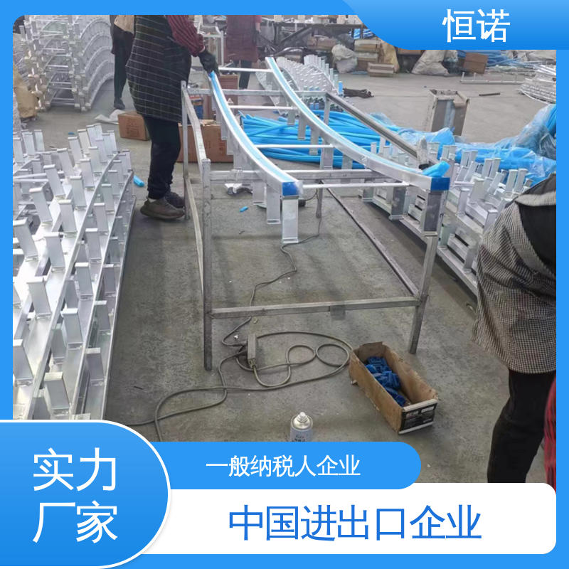 质量保障 隧道预埋槽道 支持异形件定制 牢固耐用光滑无毛刺 恒诺