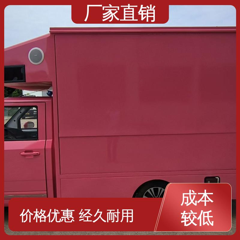 收售 表演车 画面清晰 可根据需要定制 流动舞台车