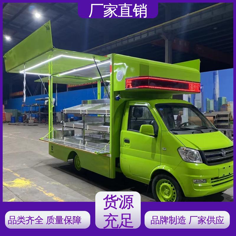 传媒车 广告宣传车 P4P5彩屏可选 上门回收 江淮