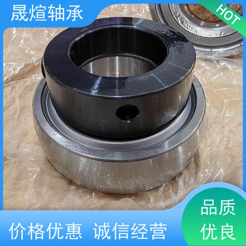 UCFB210 NSK 球面轴承 品质优良 支持加工 摩擦阻力小 转速高