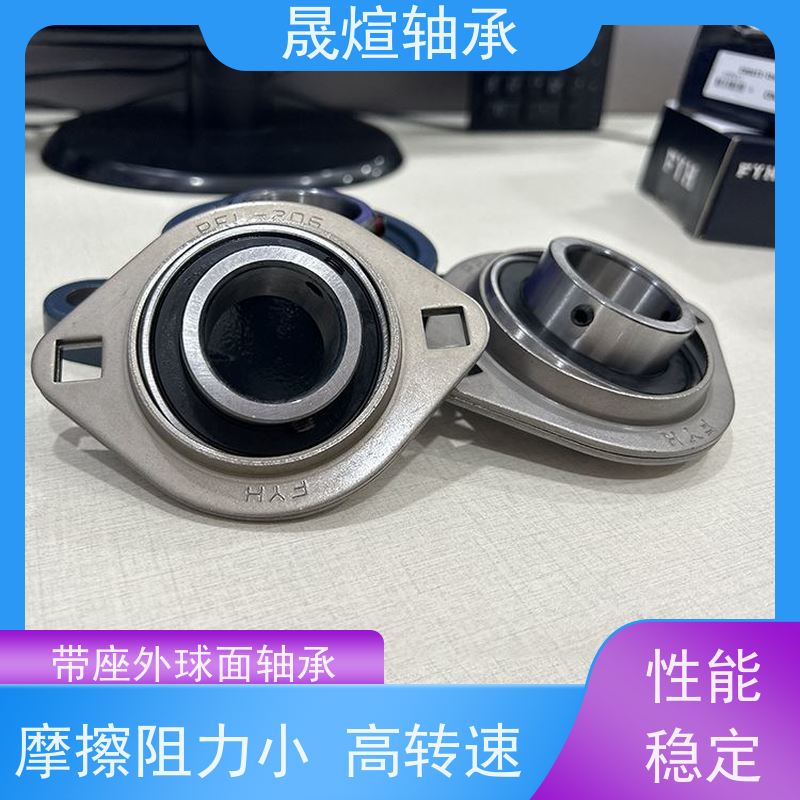 UCFC205 NSK 球面轴承 品质优良 支持加工 支承转动部件 减少摩擦