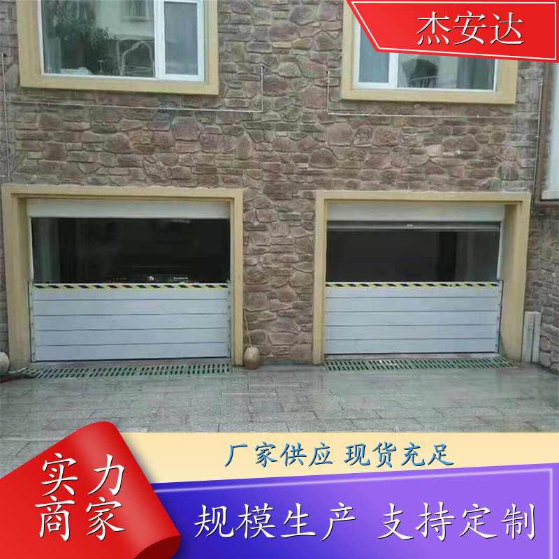 图2