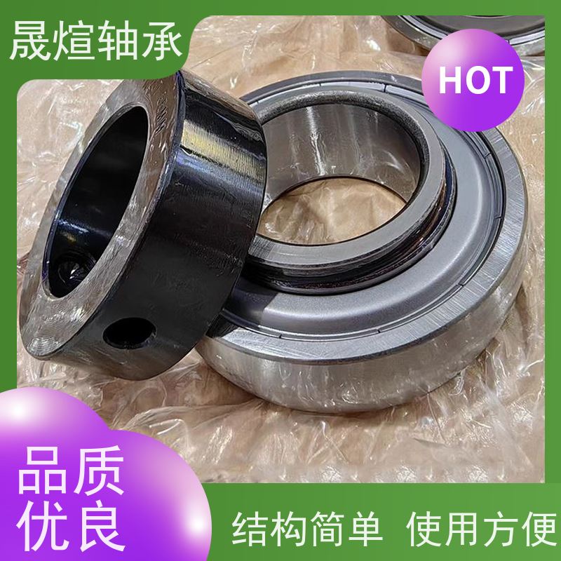 NSK MUCPA203FD 球面轴承 品质优良 支持加工 型号系列齐全