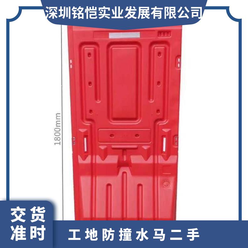 临时围挡租赁 工地防撞水马二手龙华 大鹏 坪山 龙岗