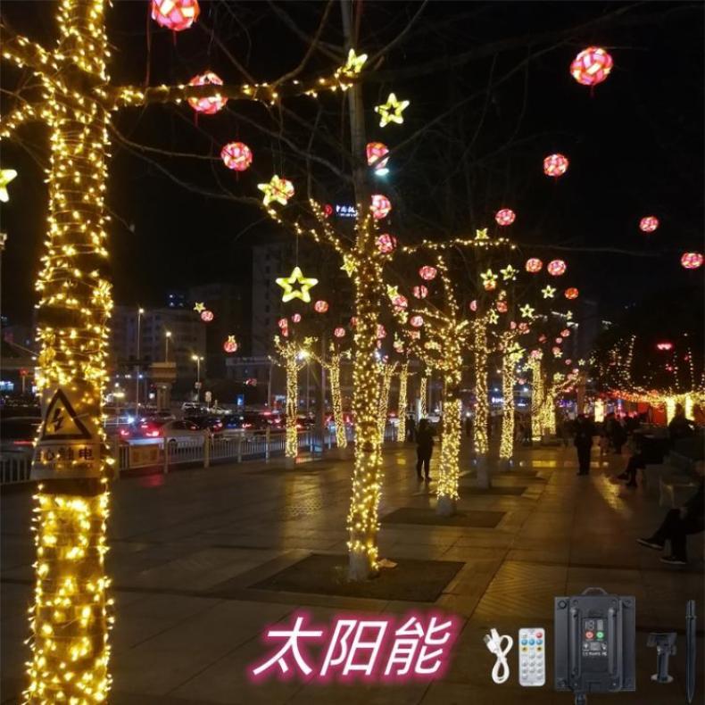 太阳能led灯串小彩灯闪灯户外防水婚庆挂树庭院别墅阳台花园装饰