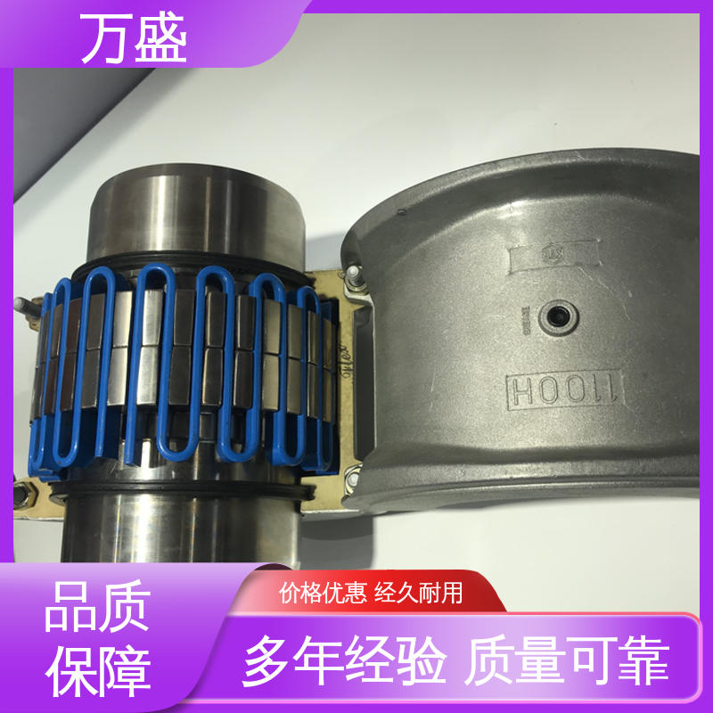 靠背轮弹性联轴器 JS1蛇簧传动轴 万盛 6080T61传递扭矩缓冲