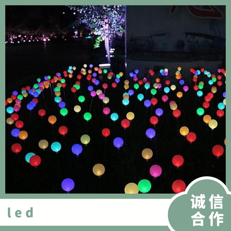 太阳能景观灯地插灯led圆球铜线芦苇户外防水别墅庭院婚庆装饰