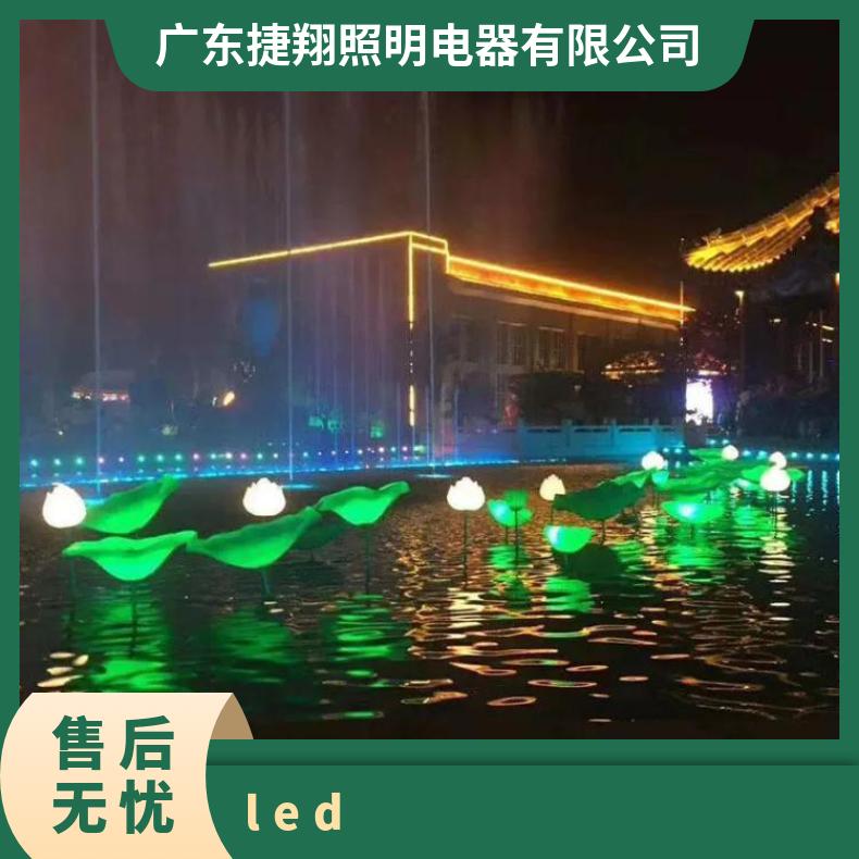 LED灯荷花灯仿真新款公园景观装饰亮化亚克力户外接电太阳能
