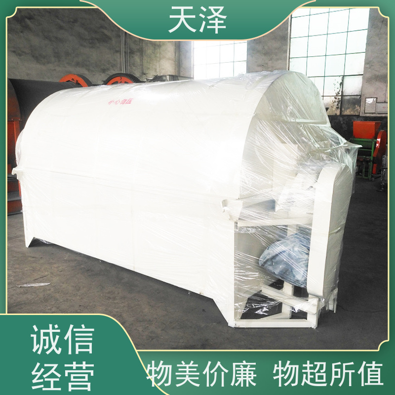 天泽 经久耐用 生物质颗粒加热 炒货机 工业塑料