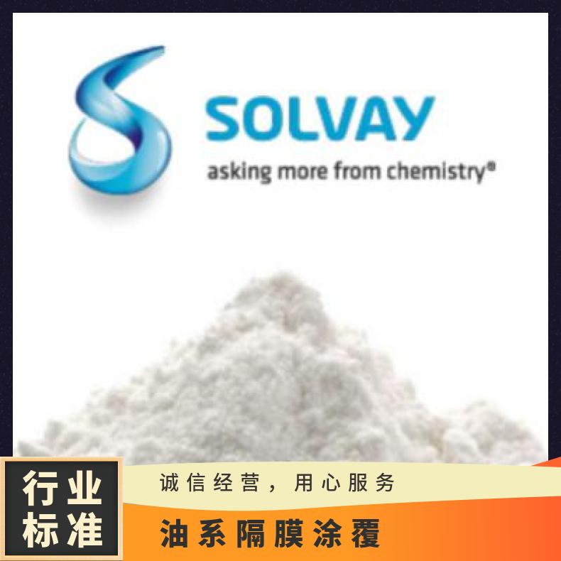 油系隔膜涂覆 成型收缩率1.9%% 牌号8989 高结晶(HCPP) 反应注射